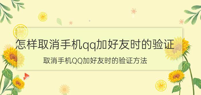 图文评测陇原兴发百合干优缺点如何，真的不值得入手吗